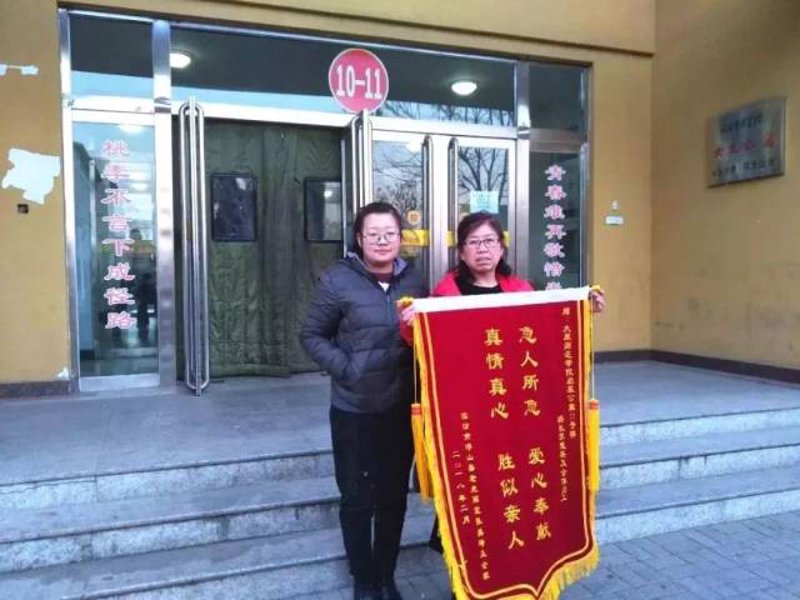 实木楼梯定制引领家居美学新风尚